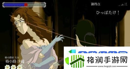 游戏蔷薇与椿的新手攻略