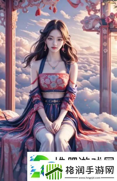 因爱疯狂在线观看高清