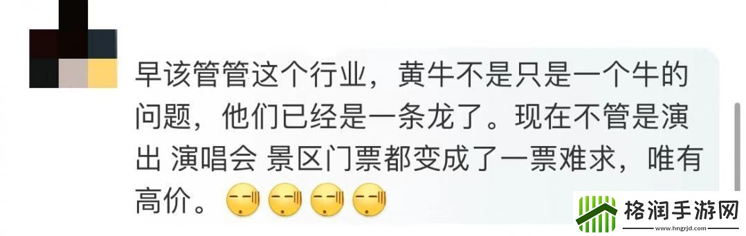 ADC芒果年龄大揭秘