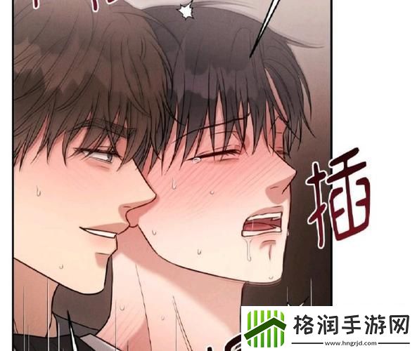 深度解析“安慰剂未增减版1