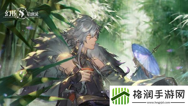 幻书启世录男女比例介绍