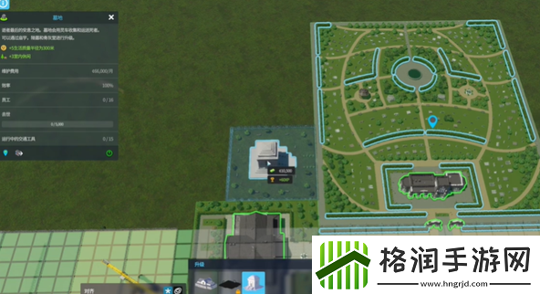 城市天际线2负债怎么解决