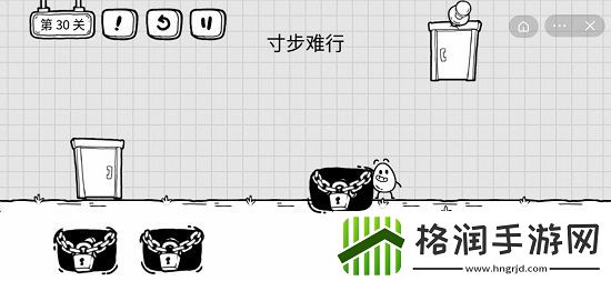 茶叶蛋大冒险第30关攻略