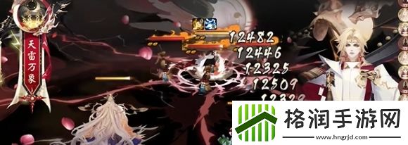 阴阳师须佐之男金戈长殷皮肤特效展示