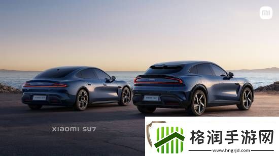 小米首款SUV官宣！定名小米YU7