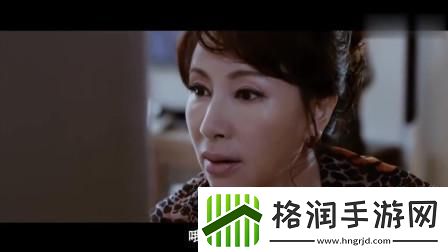 年轻漂亮岳每3在线观看网友