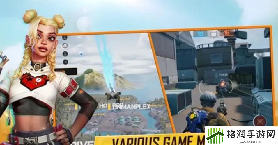 远光84皮肤一览