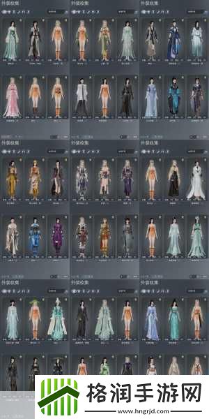 剑三旗舰版配置要求