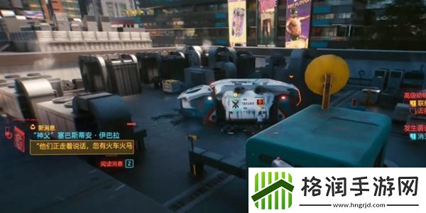 赛博朋克2077螳螂刀获得方法介绍