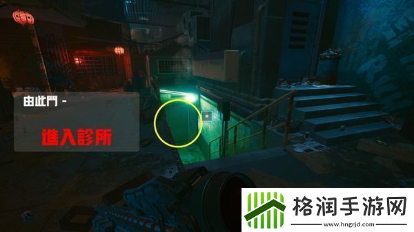 赛博朋克2077防毒面具获取方法介绍