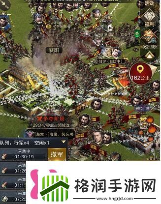 乱世王者主城3135升级条件乱世王者31到35升级攻略