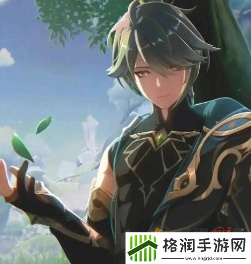 原神艾尔海森阵容怎么搭配