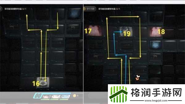 绝区零消失的油画委托