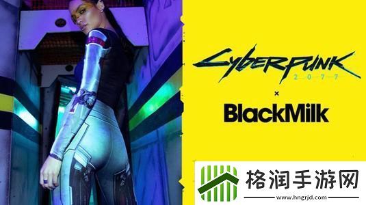 赛博朋克2077移除芯片病毒攻略