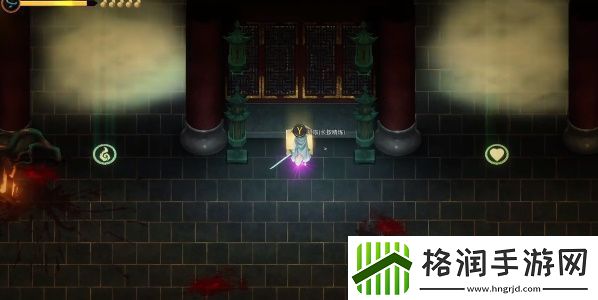 暖雪玉贵妃的宫殿怎么去