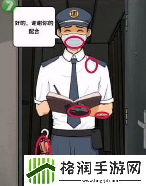 疯狂爆梗王全关卡通关攻略大全