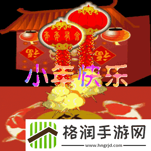 小年祝福语2022