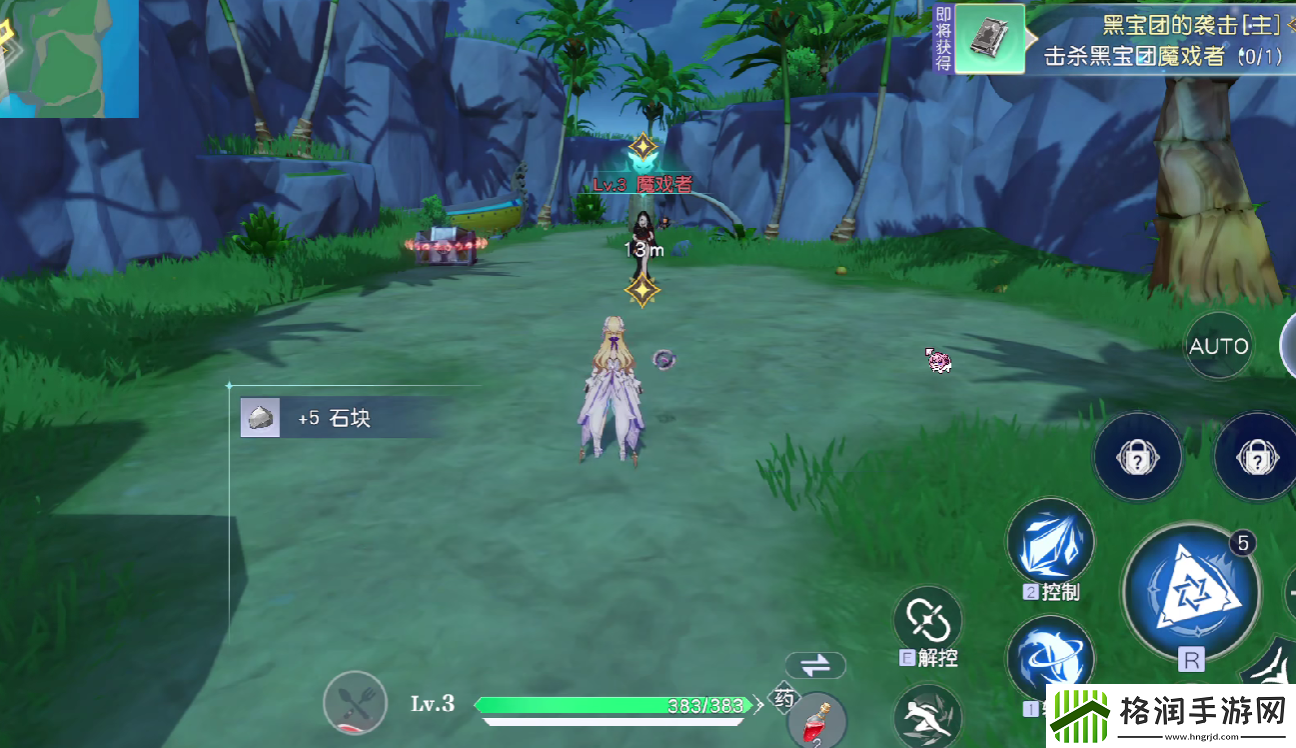 悠星大陆BOSS争夺战打法攻略