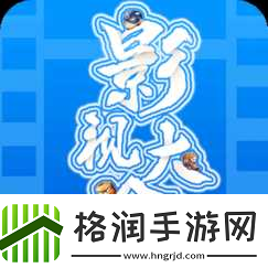 中午日产幕无线码8区存在新品泄露问题