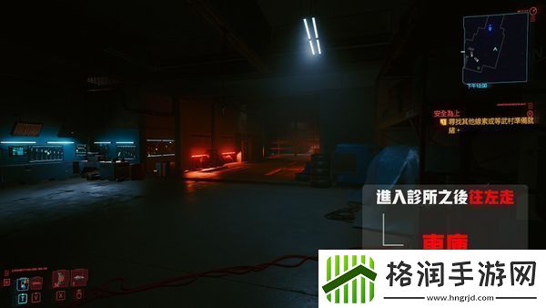 赛博朋克2077防毒面具获取方法介绍
