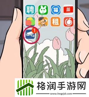 疯狂爆梗王全关卡通关攻略大全