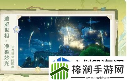 聊一聊使命召唤手游躲猫猫模式