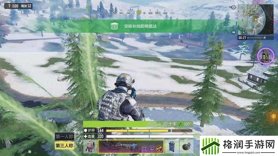 使命召唤15树木角色解锁攻略