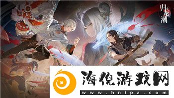 微软地平线怎么和steam联机