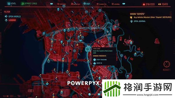 赛博朋克2077所有塔罗牌收集地点介绍