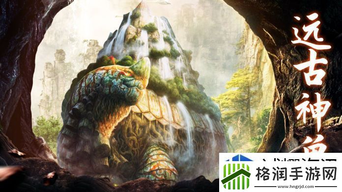 魔法阵型布置艺术