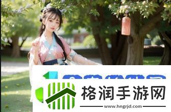 如何在B站登录魅影游客