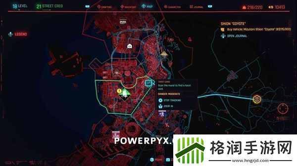 赛博朋克2077所有塔罗牌收集地点介绍