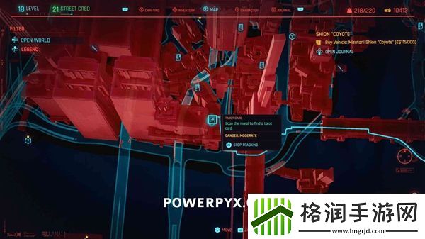 赛博朋克2077所有塔罗牌收集地点介绍