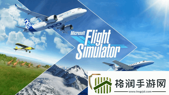 微软飞行模拟2024发售首日差评如潮