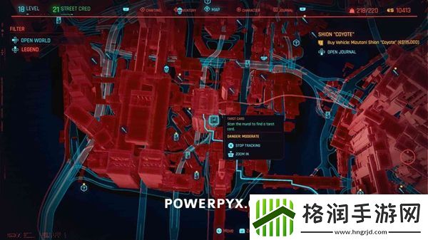 赛博朋克2077所有塔罗牌收集地点介绍