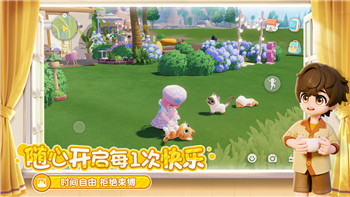 伊洛纳新手指南