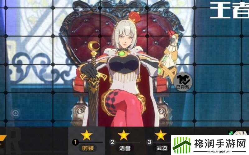 王牌战士银角色全方位技能打法策略与技巧一览