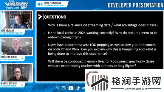 微软飞行模拟2024发售首日差评如潮