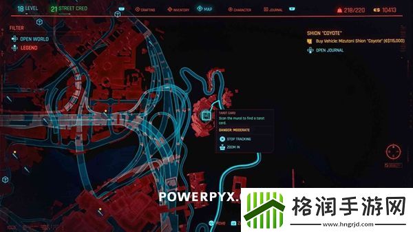 赛博朋克2077所有塔罗牌收集地点介绍