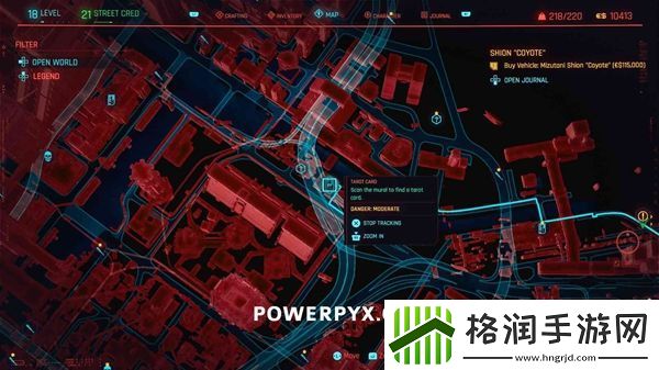 赛博朋克2077所有塔罗牌收集地点介绍