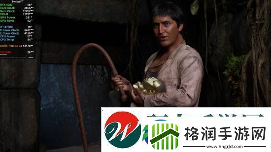 夺宝奇兵路径追踪开/关对比