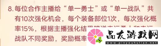 「DNF手游」许愿拿幸运符炉岩炭现金