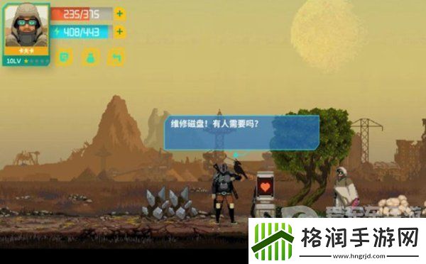 假未来丰收矿场怎么通关