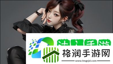 如何在“啊灬啊灬啊灬快灬深用力游戏”中提升反应速度与操作精准度