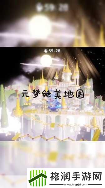 元梦之星地图制作秘籍