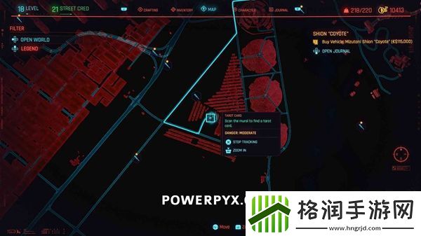赛博朋克2077所有塔罗牌收集地点介绍