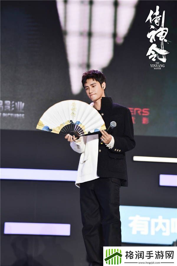 陈坤携侍神令空降上海漫展笑称影版晴明不是非洲阴阳师
