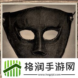 失忆症地堡骗术师怎么解锁