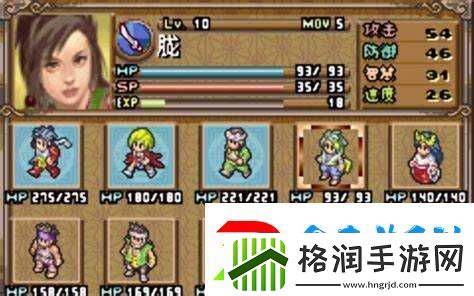 鬼武者战略版幻梦空间掉落道具