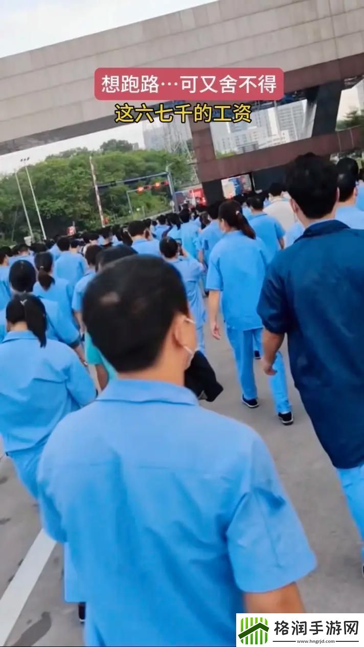 7068工厂“瘫痪”最新动态